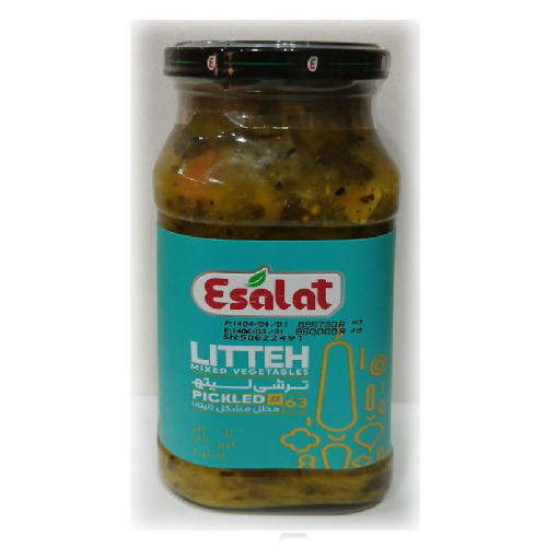 تصویر ترشی لیته اصالت 